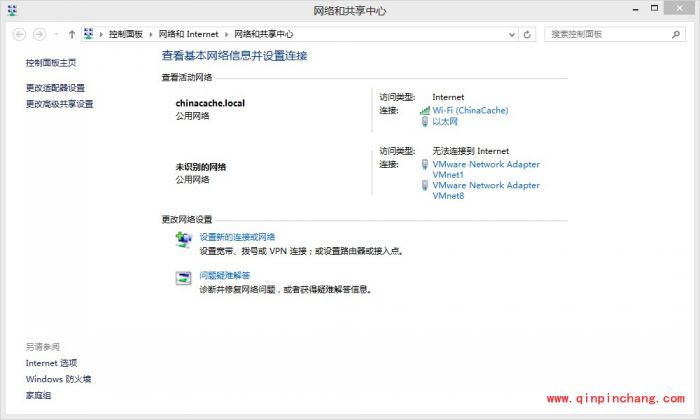 阿里云邮提示不知道这样的主机怎么办?阿里云邮箱提示找不到主机解决方法