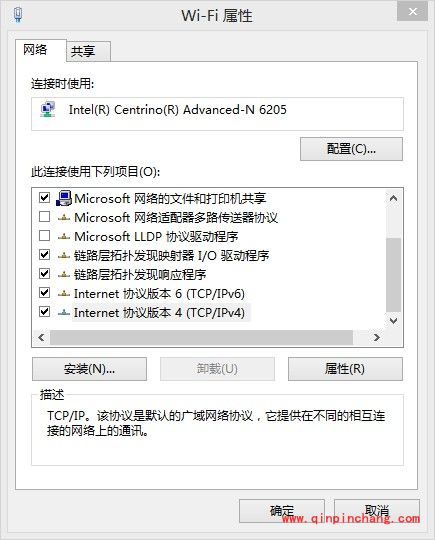 阿里云邮提示不知道这样的主机怎么办?阿里云邮箱提示找不到主机解决方法