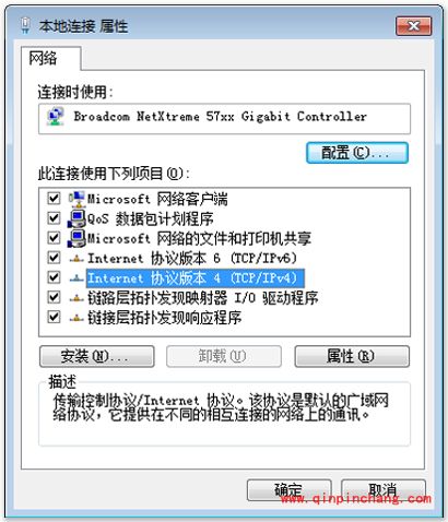 阿里云邮提示不知道这样的主机怎么办?阿里云邮箱提示找不到主机解决方法
