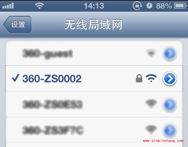 如何连接360免费wifi实现网络共享_360免费wifi怎么连接苹果/安卓手机图文教程