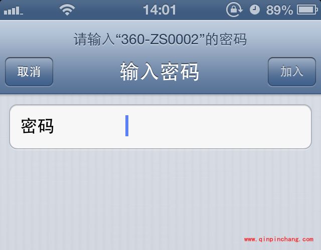 如何连接360免费wifi实现网络共享_360免费wifi怎么连接苹果/安卓手机图文教程