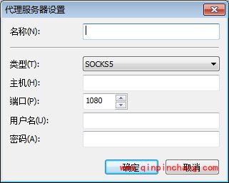 xshell 5如何设置代理服务器_xshell 5添加代理服务器的使用教程