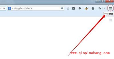 火狐浏览器代理怎么修改