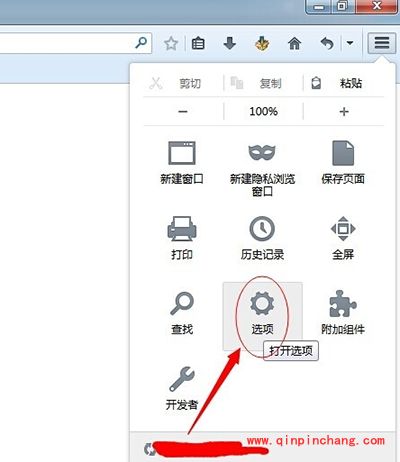 火狐浏览器代理怎么修改