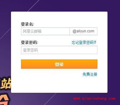 阿里云邮箱收不到银行账单邮件怎么办?阿里云邮箱收不到银行对账单邮件解决