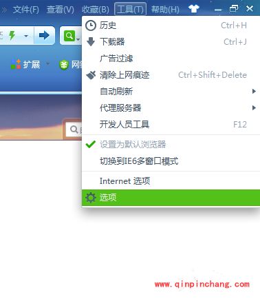百度云盘怎么用迅雷下载文件_百度云盘使用迅雷下载的方法