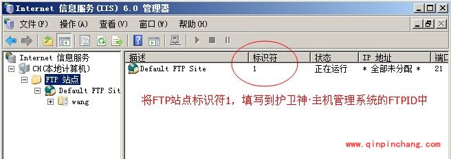 护卫神主机管理怎么管理系统?护卫神主机管理系统怎么用?