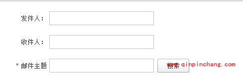 阿里云邮箱怎么撤回已发送邮件?阿里云邮箱邮件撤回取消发送方法