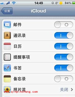 金山手机助手如何管理照片流?金山手机助手管理苹果手机照片流步骤