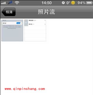 金山手机助手如何管理照片流?金山手机助手管理苹果手机照片流步骤