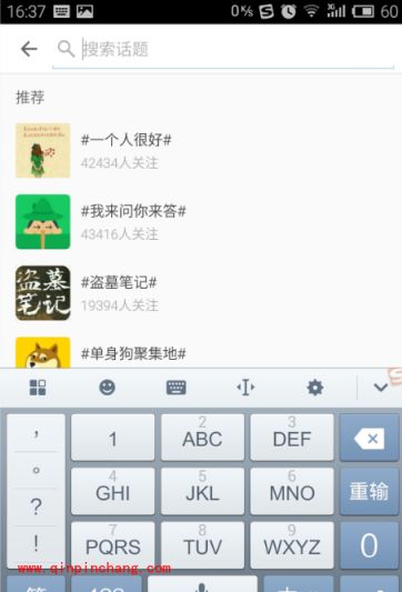 最右app怎么发lol游戏视频？最右app发图片帖子方法