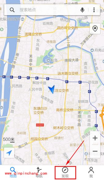 手机腾讯地图怎么看街景?腾讯地图看集中/某处/当前街景方法