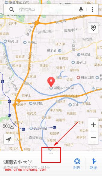 手机腾讯地图怎么看街景?腾讯地图看集中/某处/当前街景方法