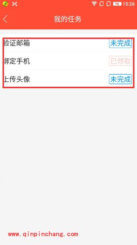 全民tv可以充值种子吗？全民tv种子怎么赚取_兑换人民币多少钱？