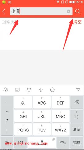 全民tv小漠直播时间什么时候？LOL小漠直播在哪里观看？