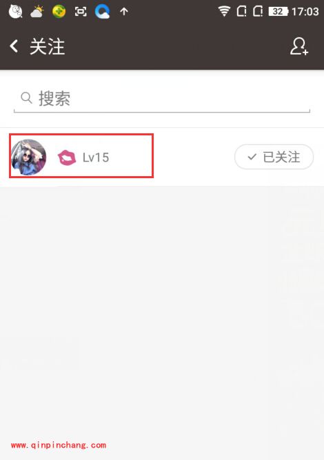 手机全民K歌鲜花有啥用？全民K歌怎么送好友鲜花？