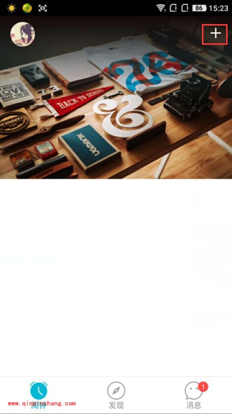 手机谁叫我起床怎么用？_谁叫我起床怎么设置起床闹钟的方法