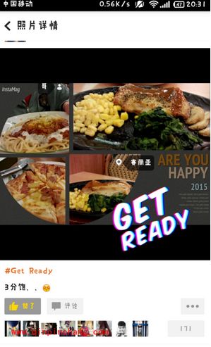 手机nice软件怎么刷粉丝？nice刷大量粉色和赞方法