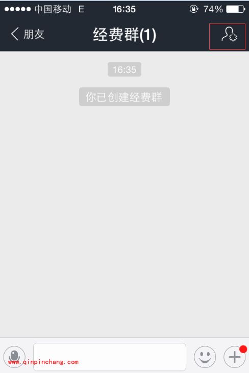 手机支付宝怎么修改群名？ 支付宝自定义群名称方法