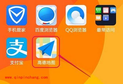 手机高德地图修改下载位置 高得地图自定义离线包下载位置