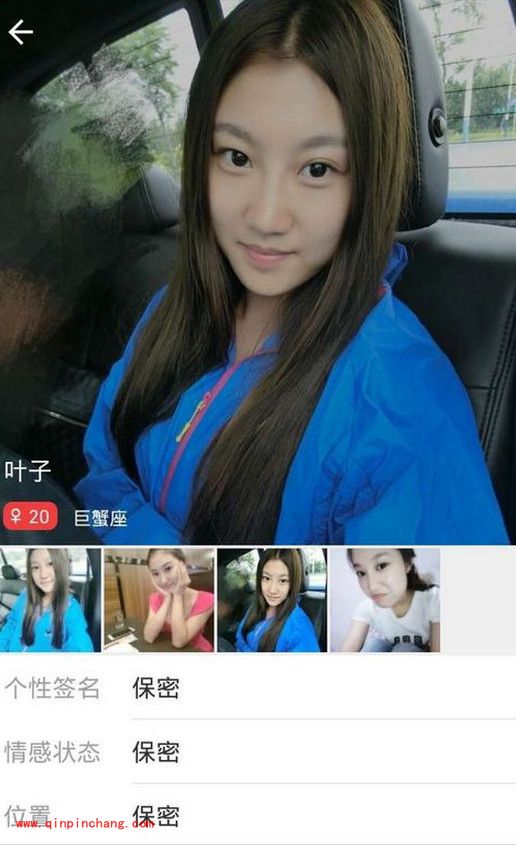 买唱怎么玩 买唱使用教程