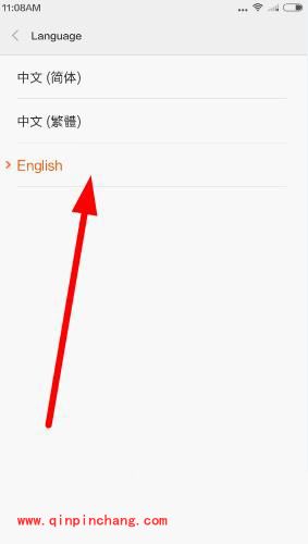 喔喔app怎么切换版本？喔喔APP切换海外版本的具体步骤