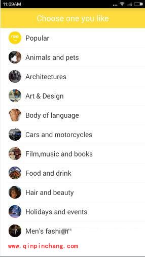 喔喔app怎么切换版本？喔喔APP切换海外版本的具体步骤