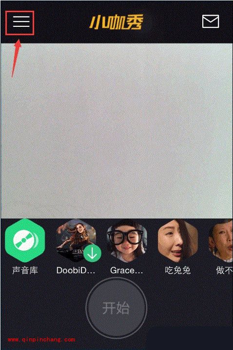 小咖秀app怎么删除账号已发布作品？手机小咖秀删除上传视频方法