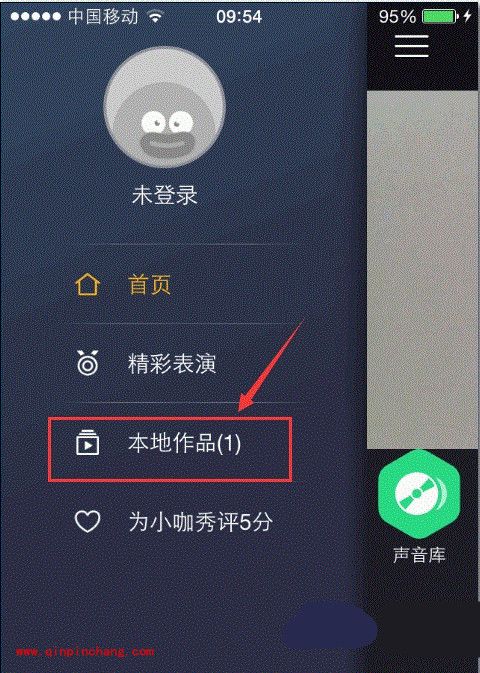 小咖秀app怎么删除账号已发布作品？手机小咖秀删除上传视频方法
