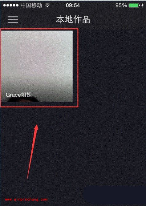 小咖秀app怎么删除账号已发布作品？手机小咖秀删除上传视频方法