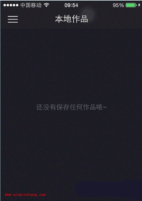 小咖秀app怎么删除账号已发布作品？手机小咖秀删除上传视频方法