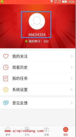 全民tv账号怎么修改名字?全民tv怎么更换账号头像?