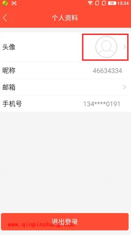 全民tv账号怎么修改名字?全民tv怎么更换账号头像?