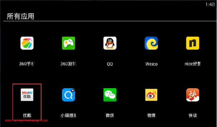 手机优酷下载视频在哪里？优酷查看下载视频位置的方法