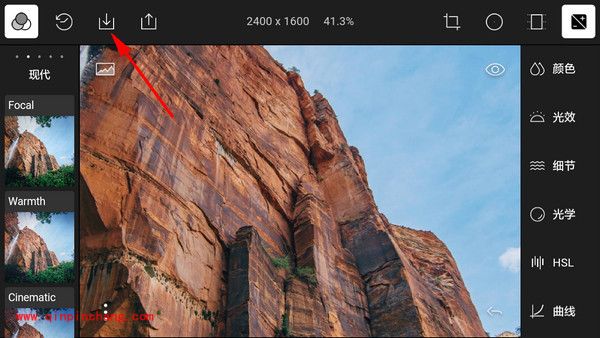 泼辣修图怎么导入图片？泼辣修图快速导入图片的步骤