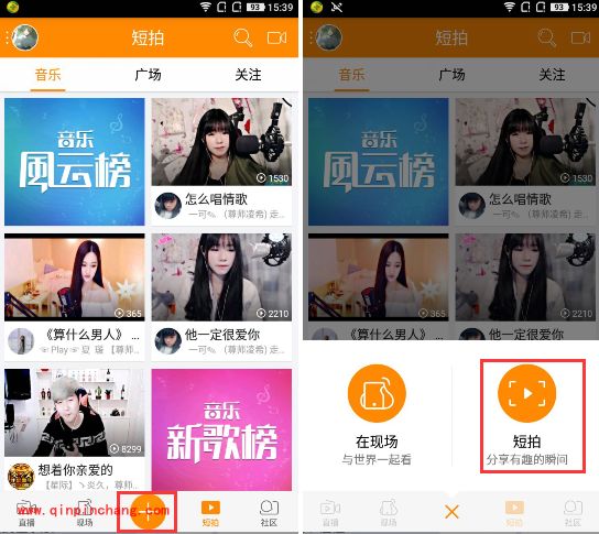 手机yy怎么录制短视频？手机yy录制视频保存在哪里？