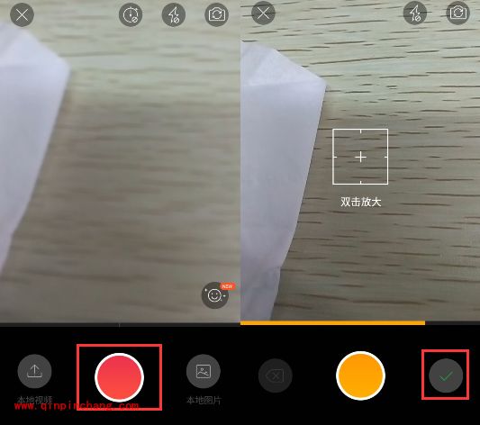 手机yy怎么录制短视频？手机yy录制视频保存在哪里？