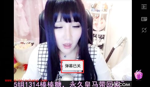 手机yy直播间弹幕怎么关闭?手机yy看直播怎么不显示弹幕?