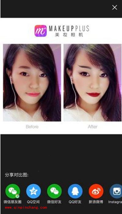 美妆相机怎么拍芈月状 美妆相机拍出芈月效果教程