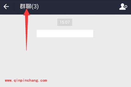 手机支付宝怎么聊群聊 支付宝创建群聊教程