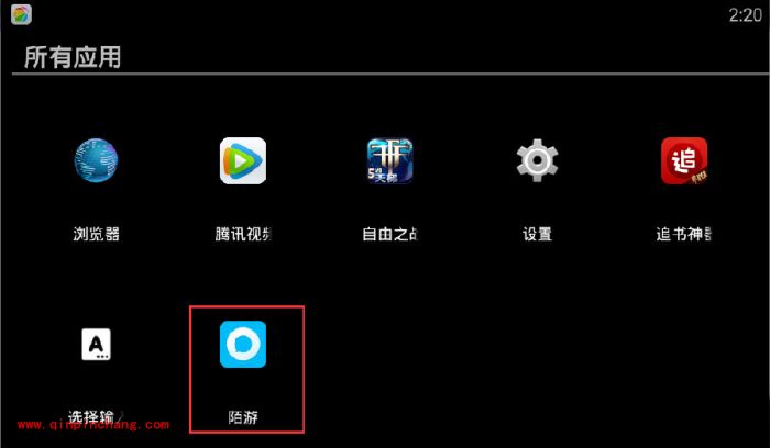手机陌游怎么绑定?陌游绑定游戏角色的方法
