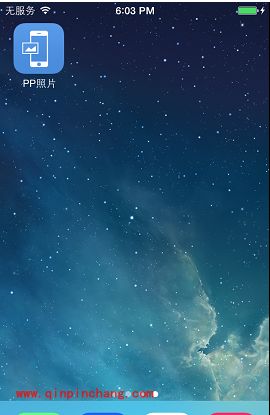 iphone照片怎么导入相机胶卷?苹果手机相片导入相机胶卷方法