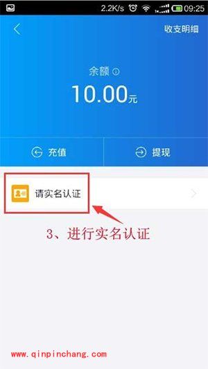 手机借贷宝怎么免费领取20元现金？注册登陆借贷宝app免费送20元方法