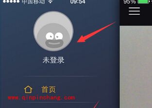 手机小咖秀怎么更换个人账号头像?小咖秀更改头像方法