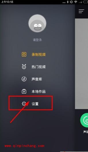 小咖秀怎么邀请好友 小咖秀添加好友教程
