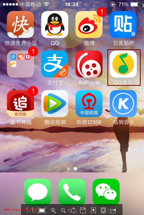 手机qq音乐定时功能怎么用?qq音乐定时关闭功能使用教程