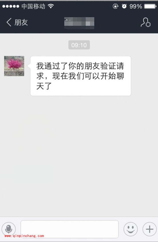 支付宝集齐五福怎么玩？手机支付宝快速获得福字的三种方法