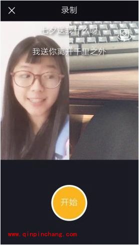 安卓小咖秀合演去哪了?小咖秀合作演绎怎么弄?