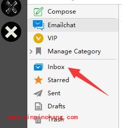 YoMail如何翻译全球263种语言教程_一键完成全球263种语言翻译教程