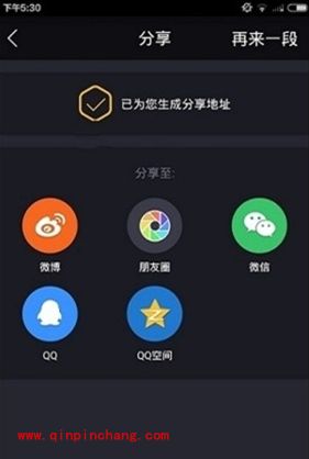 手机小咖秀怎么上热门视频推荐？教你轻松上热门视频方法